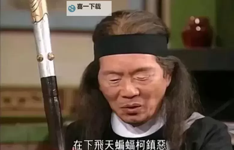 九阴真经与极乐谷：侠恶值的极致平衡与修炼之道图1