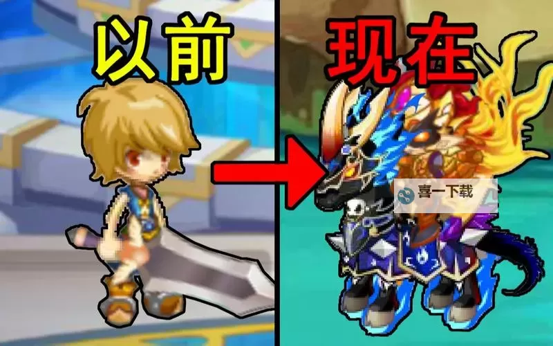 龙斗士简介:探索传奇战士的荣耀与故事图1