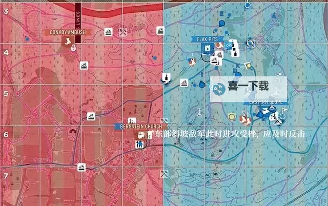 战地2指挥官如何给其他小队下令：全面指南与策略分析图1