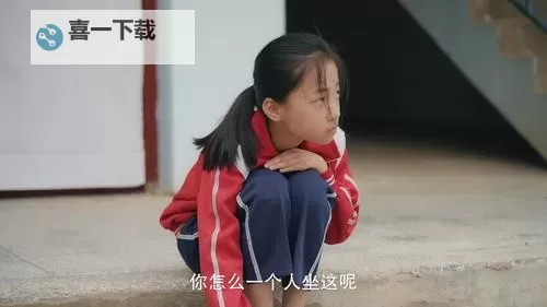 最新推荐!最近高清中文在线观看国语字幕7免费在线观看大全图1