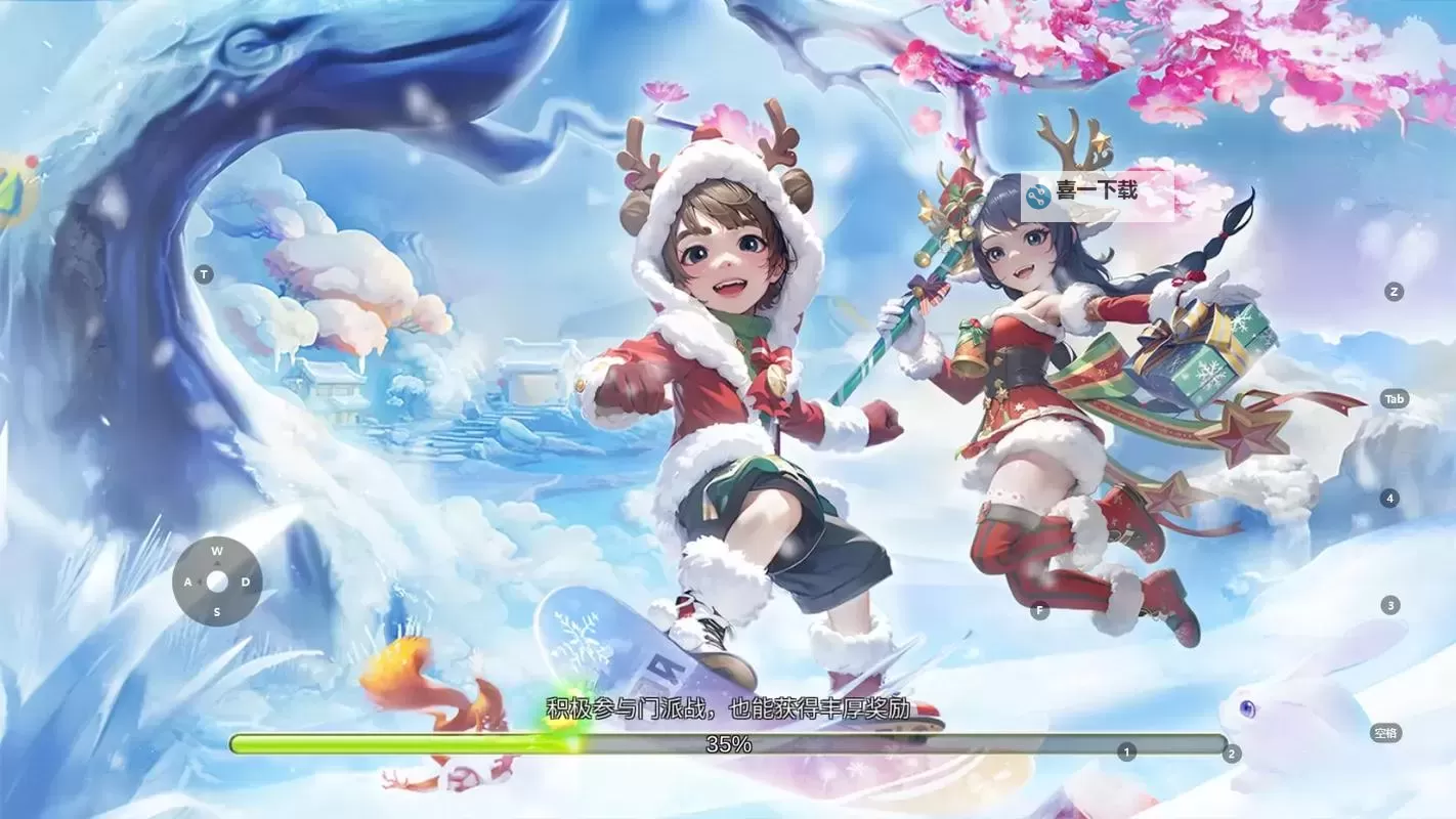 2024热血江湖现在还有人玩吗?玩家热议现状与未来走势图1