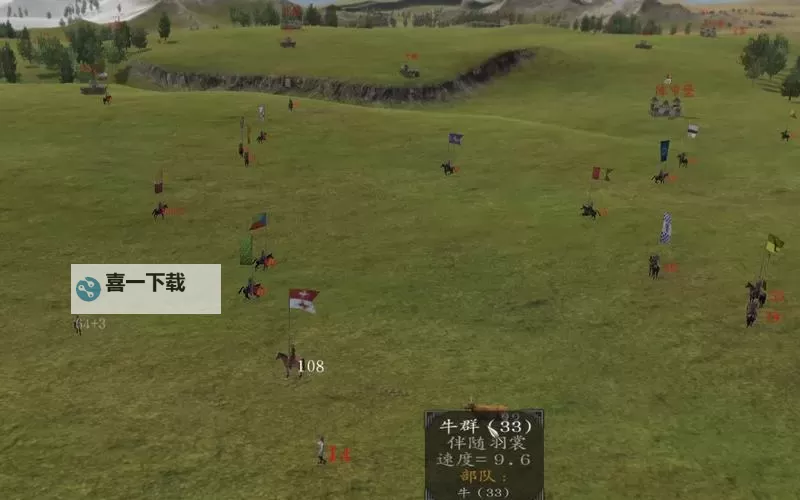 【攻略指南】全面解析骑砍战团牛群任务的完成技巧与注意事项图1