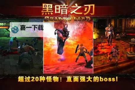 无尽黑暗之刃内置CD解决方案与优化指南图2