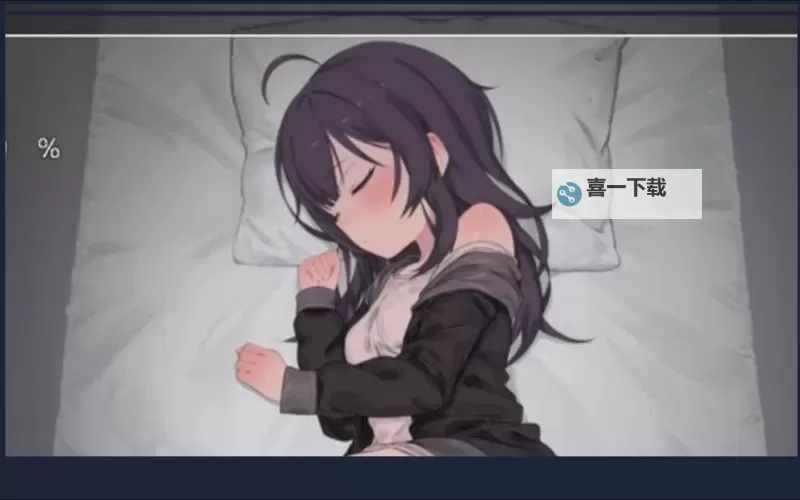 宅女的神器时代:开启宅生活新纪元图1