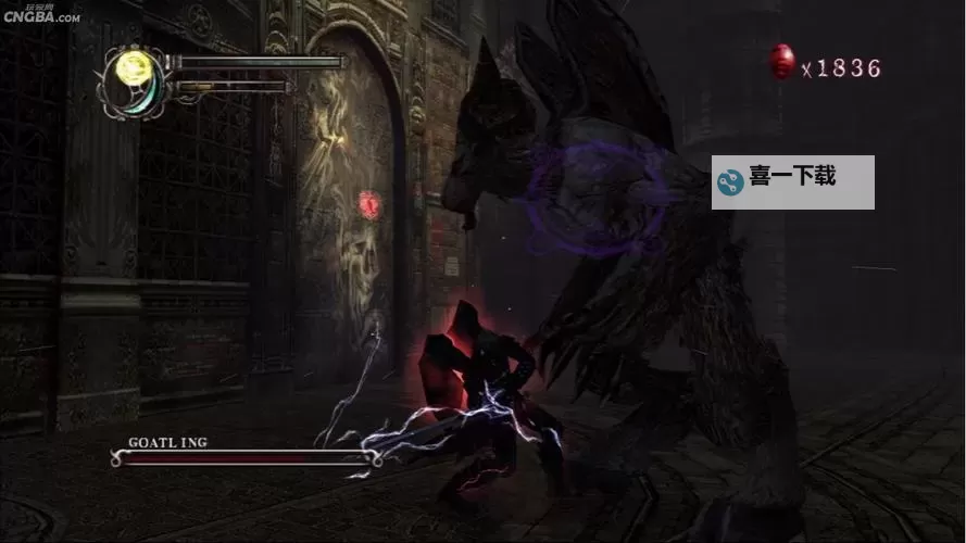 《鬼泣HD合集：经典动作游戏完美回归》图1