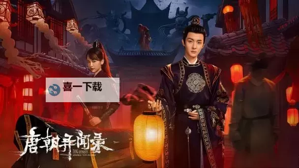 唐朝TV青青草：一起草的精彩瞬间与回忆图1