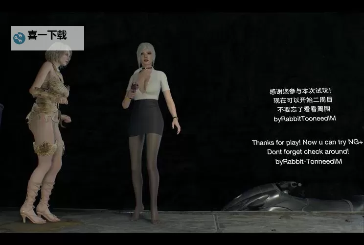 探索魅力无限！生化危机4玛丽罗斯mod全新体验分析图1