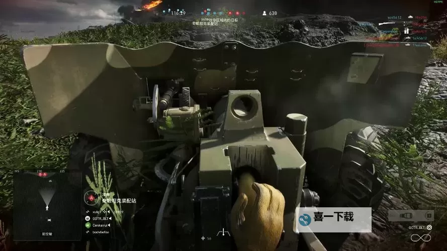 战地5为什么没中国:背后原因与影响解析图1