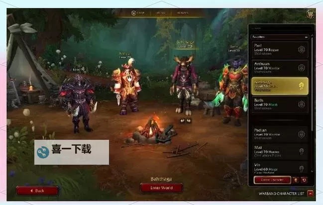 魔兽世界新服招募开启，加入全新冒险之旅！图1