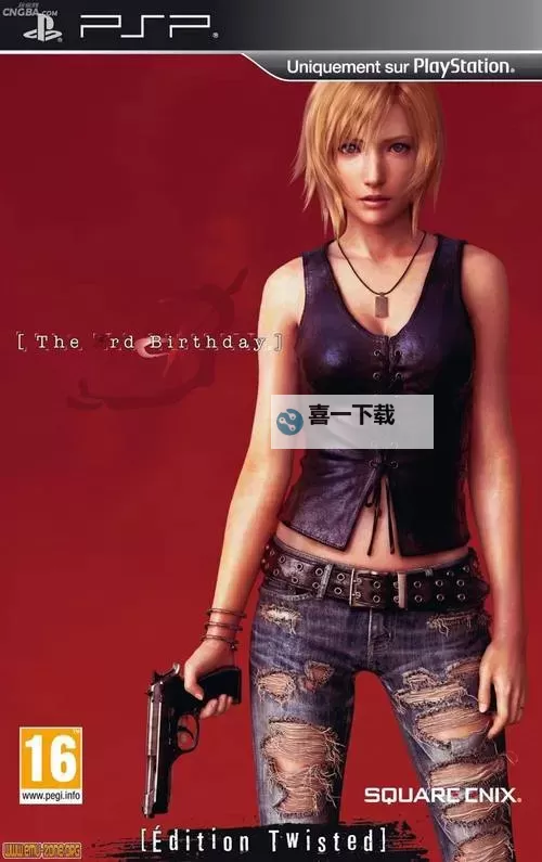 《寄生前夜3中文版金手指代码全攻略与使用指南》图1