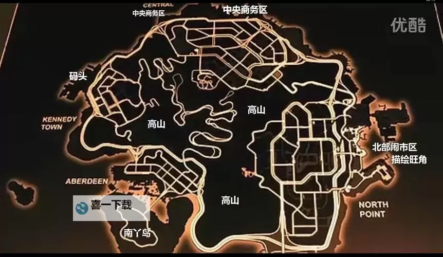 热血无赖终极版生肖位置指南：完整攻略解析图1