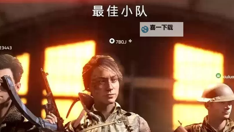 战地2加入小队指南：快速组建高效作战团队图1