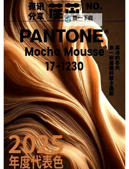 探索jiuse国产欧美风格的创新魅力与未来趋势图1