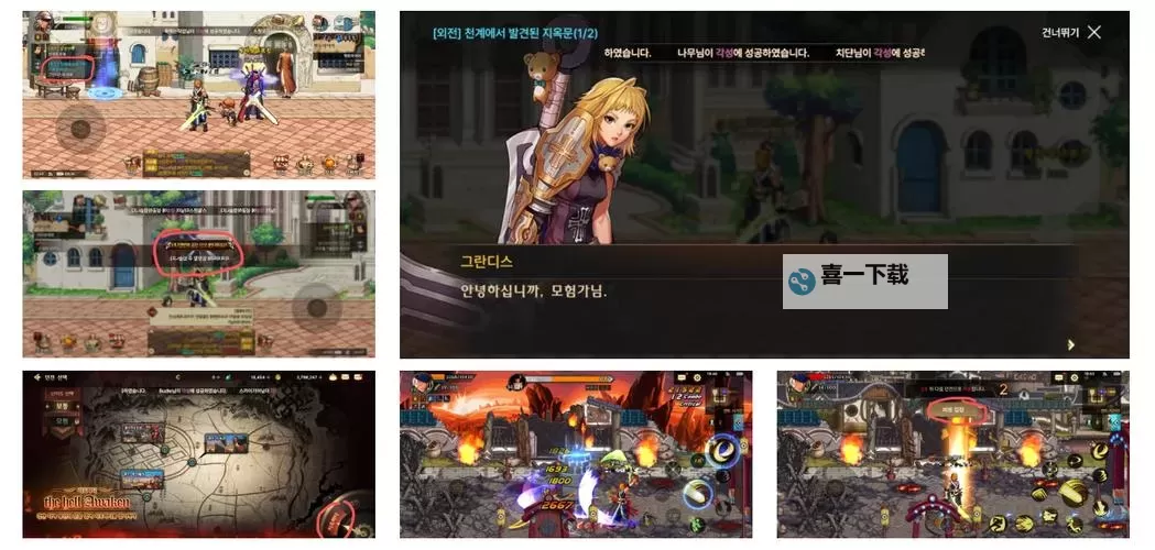 DNF怎么去深渊派对 | 详细攻略与技巧推荐图2