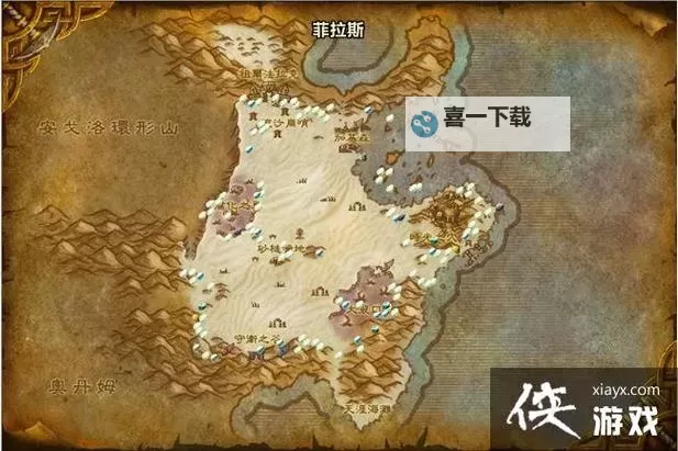 石爪山怎么去灰谷:详细路线指南与交通攻略图1