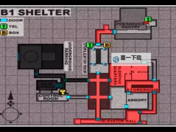 寄生前夜2怎么打出4种模式详解与攻略指南图1