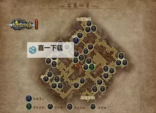 怎么出石墓阵的详细指南与技巧攻略图1