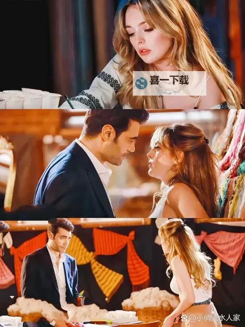 跨种族黑人爱情故事：打破偏见的真情碰撞图1