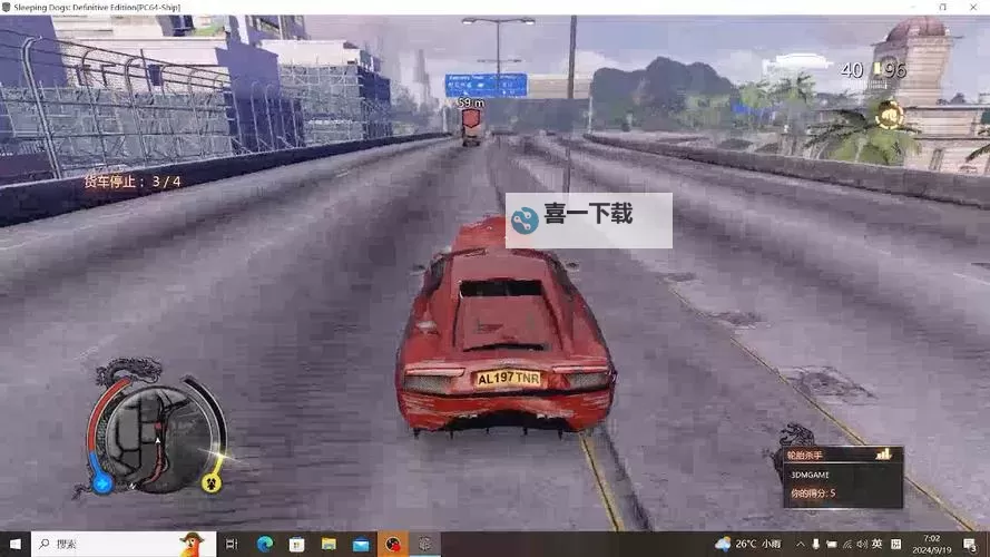 热血无赖比赛中精彩瞬间：玩家成功截停极速赛车展英勇风采图1