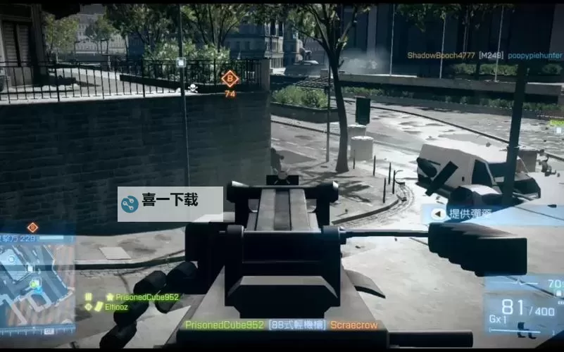 战地3有什么模式：全面解析多样战斗体验图2