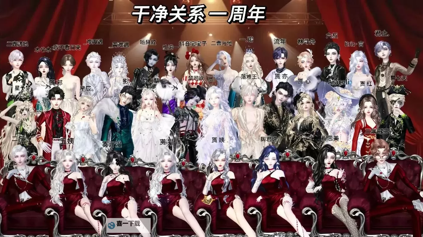 炫舞世家免费看网站推荐：畅享无尽舞蹈盛宴图1