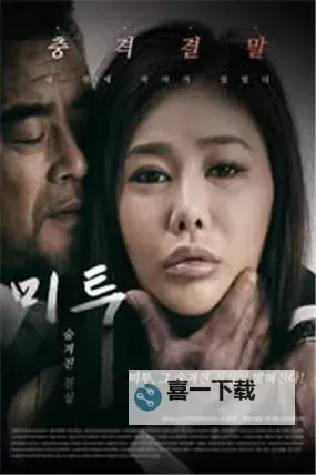 免费在线观看中文字幕无线在线视频,尽享高清视听体验图1