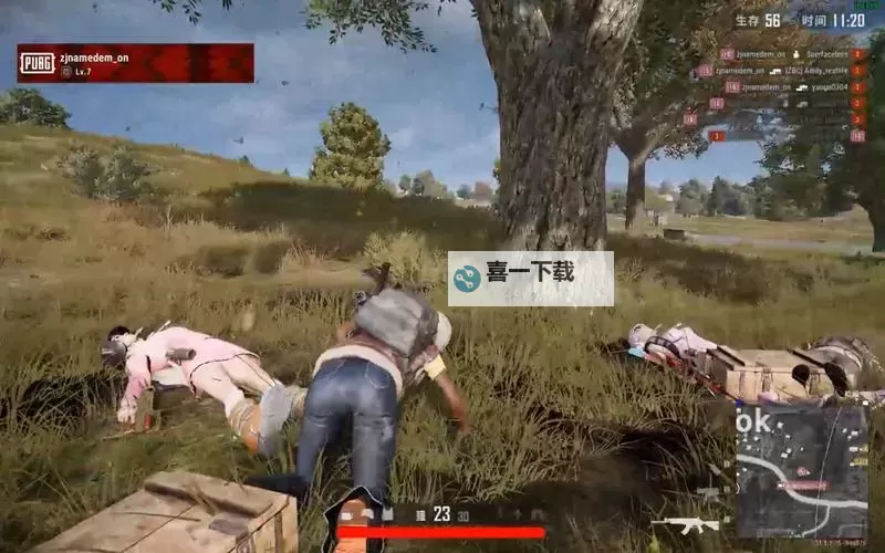 精彩瞬间：直播吃鸡的图片展现激烈对战与精彩操作图1