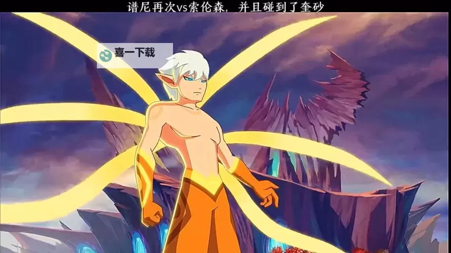 赛尔号游戏人形谱尼：探索神秘能量的勇者传说图1