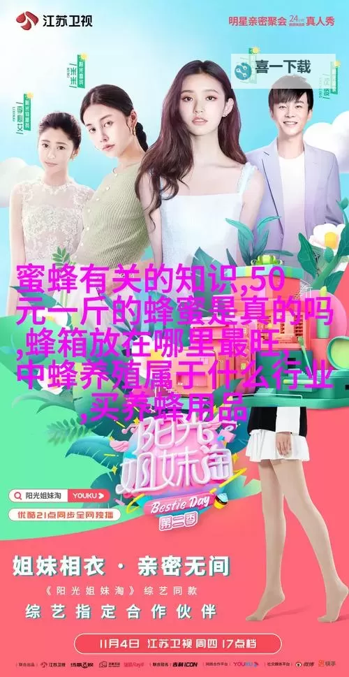 最近韩国日本免费观看MV推荐，最新高清在线观看指南图2