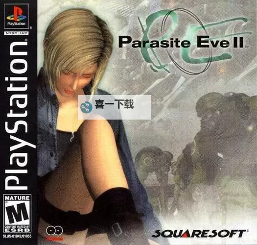 《寄生前夜2》隐藏物品全收集指南:揭秘所有隐藏物品位置图1