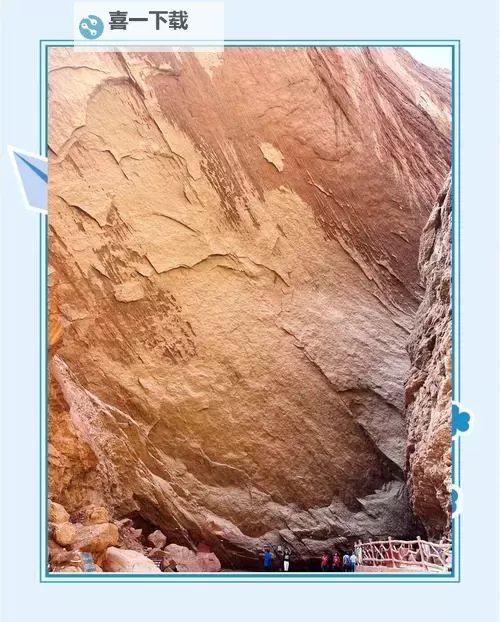 亚洲最大4388:探索壮丽奇观与极限挑战图1