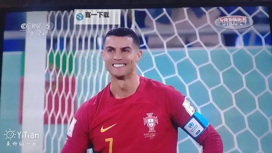 加纳vs瑞士比赛结果：精彩对决揭晓最终比分图1