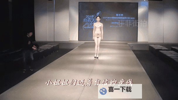 探索魅力无限：www.日本内衣秀带你领略最新时尚潮流图1