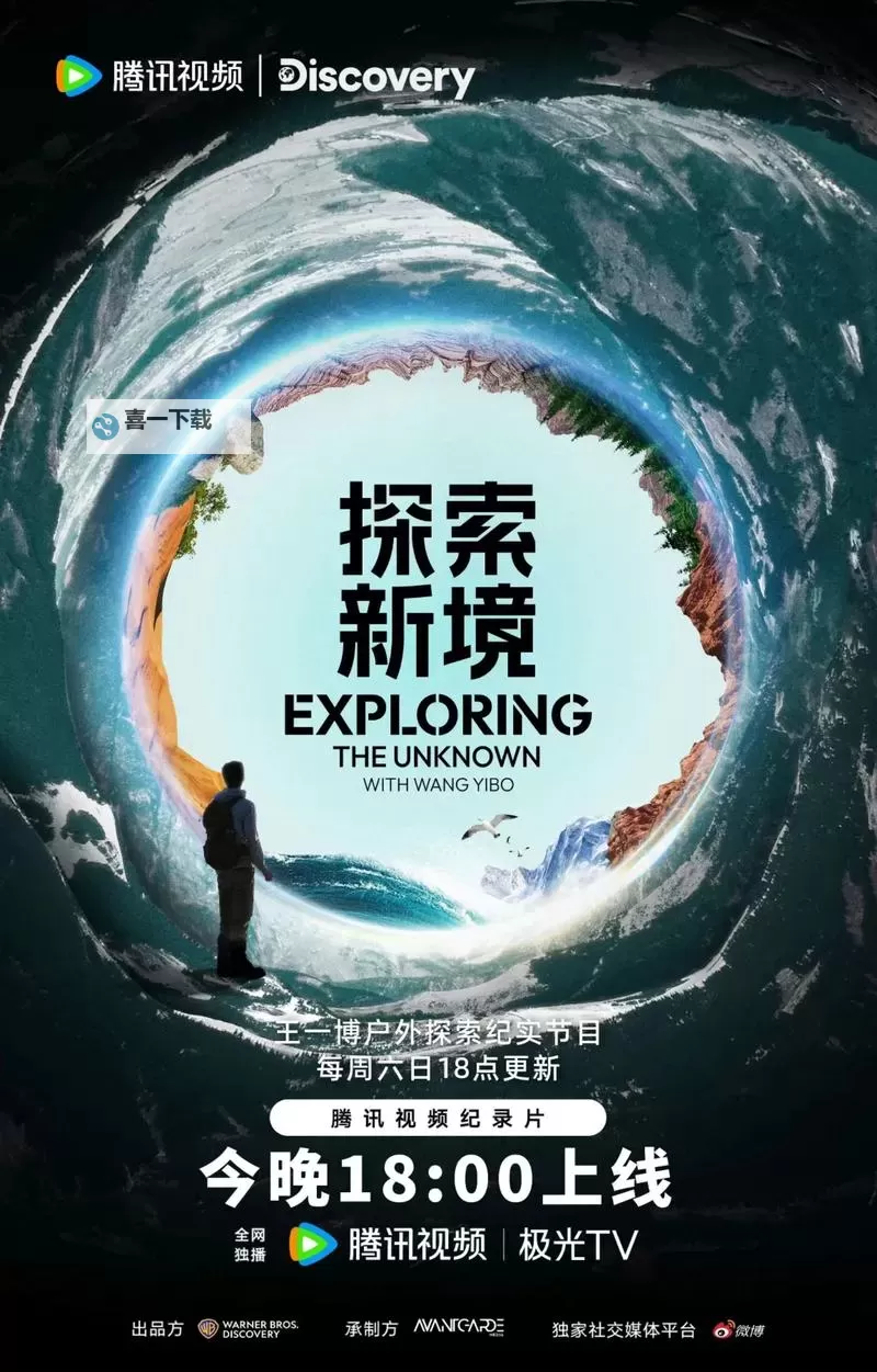 探索最新的17C视频在线观看国产资源：全网最全在线观看指南图1