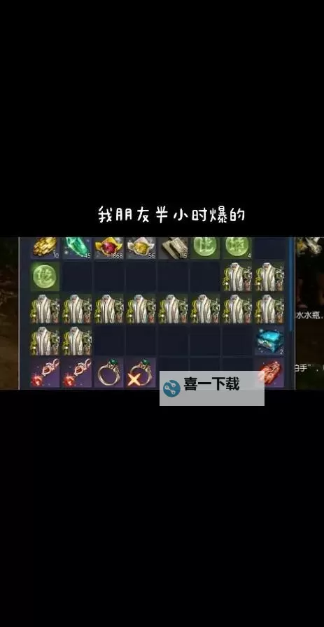 剑灵服装获得大全:全面攻略与获取途径汇总图1