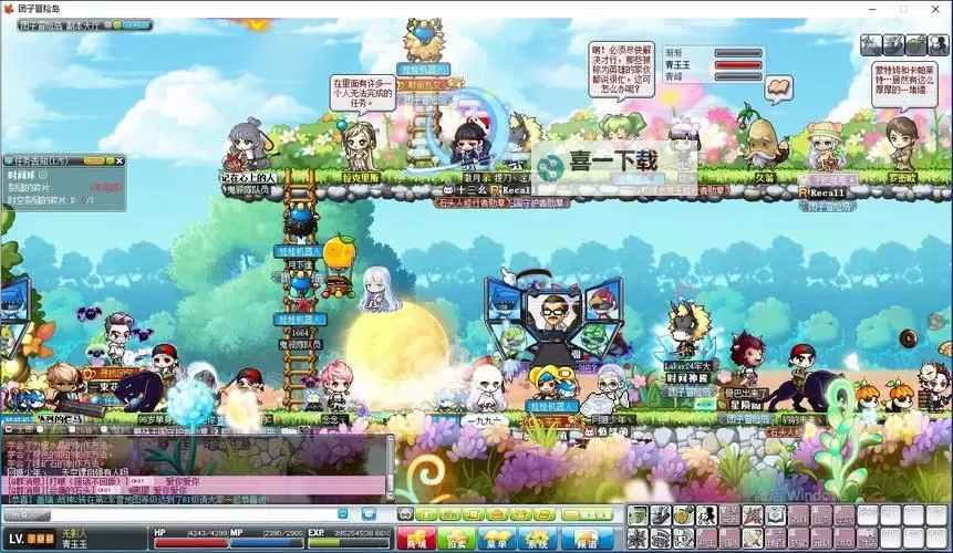 冒险岛079标飞升级路线全攻略详解图1