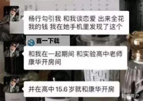 镇江高中老师视频百度云资源共享指南图1