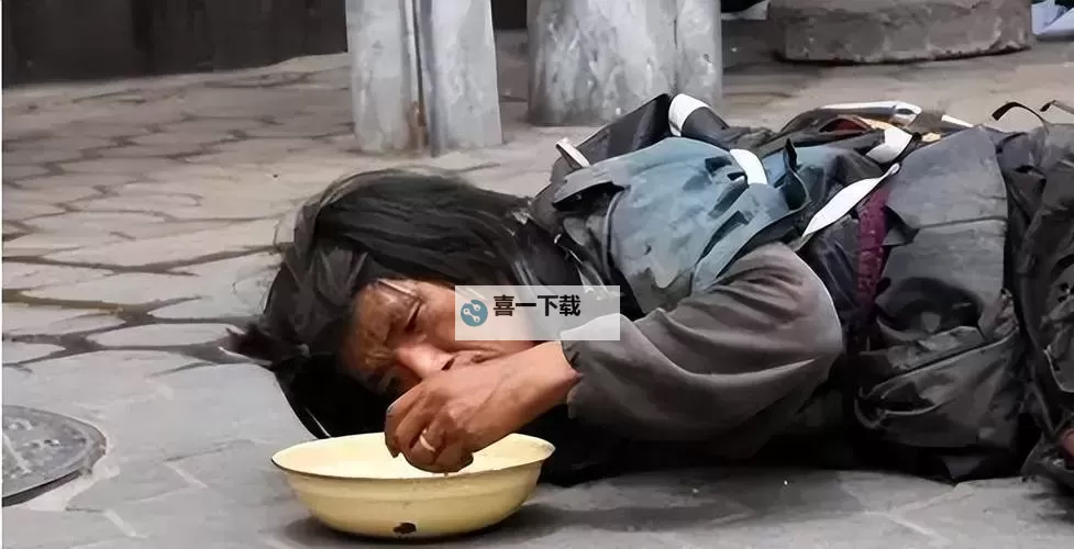 一幅反映人生百态的一群乞丐的图片图1