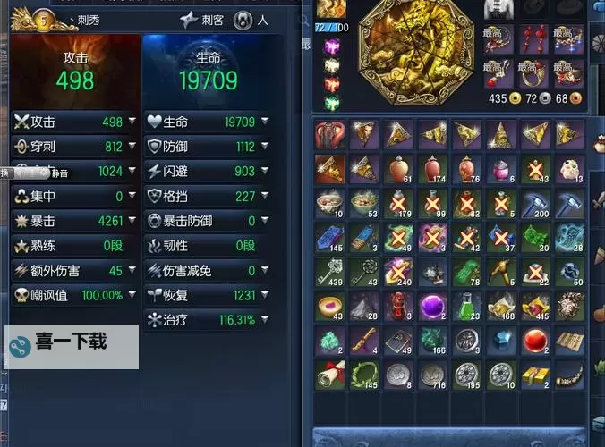 骑砍怎么养牛:新手玩家全攻略图1