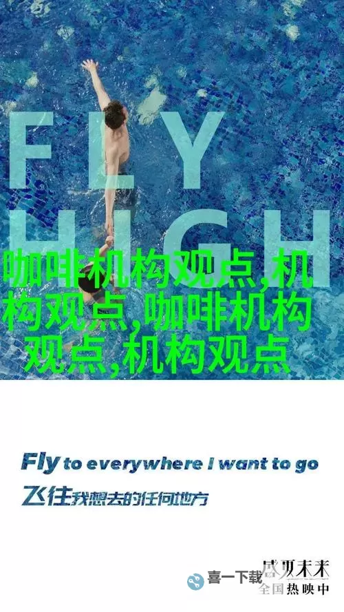 花季传媒3次免费体验，开启你的精彩宣传之旅图1