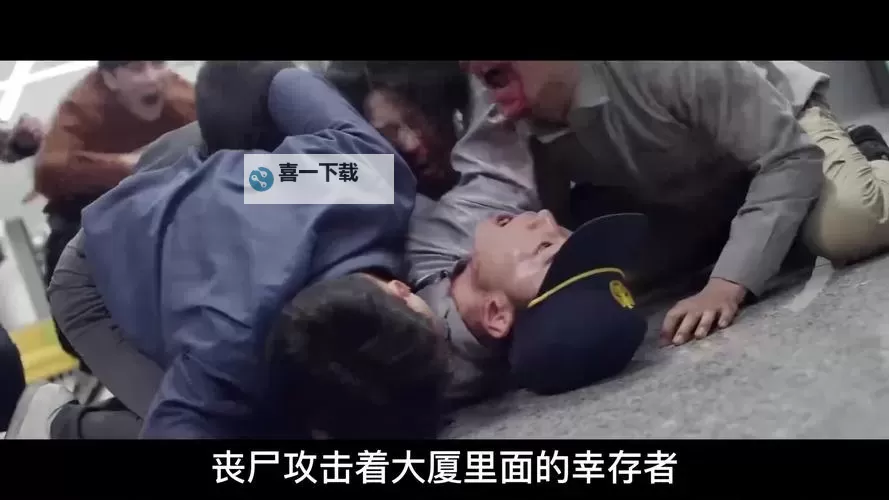 2023年必看！丧尸2023新片盘点与推荐图2