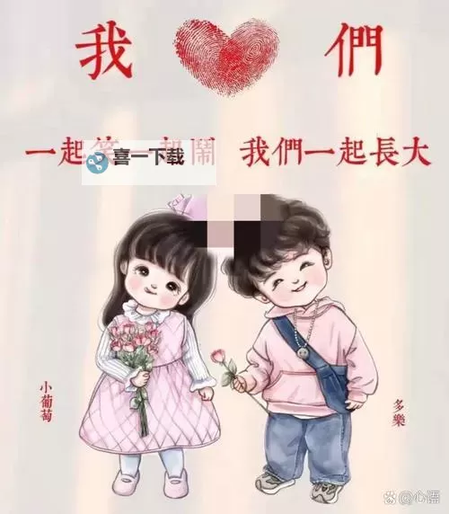 遇难姐弟紧紧相拥：生死瞬间的温情凝聚图1