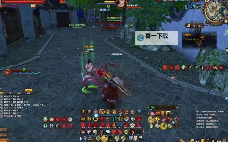 探索舞蹈专区中的九阴真经秘籍:开启舞动新境界图1