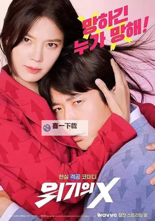 最新推荐:免费在线观看最新MV免费版,精彩无限!图1