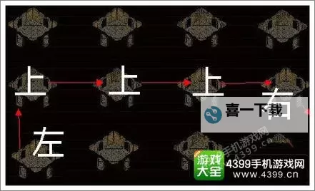 祖玛阁回五层攻略：详细路线指南图1