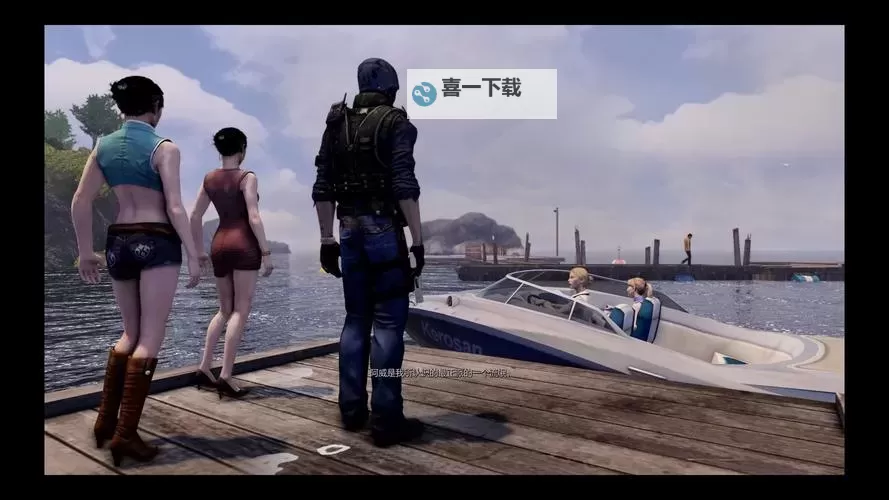 掌握技巧!全面解析Xbox360热血无赖攻略指南图1