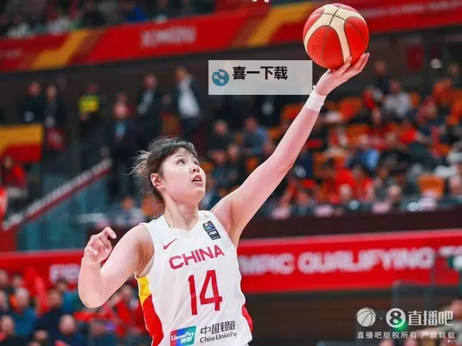 WNBA火花最新消息：球队最新动态与赛程更新图1