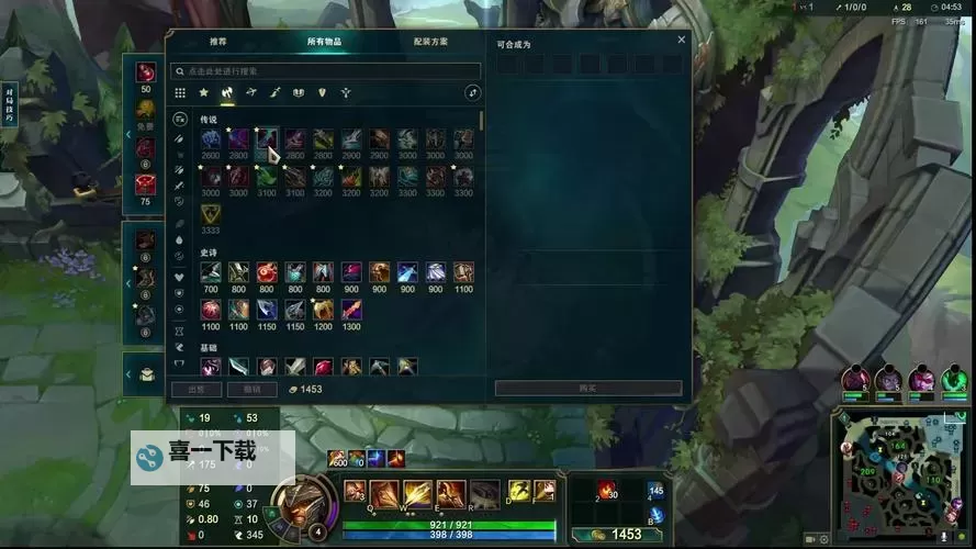 LOL2023赵信出装攻略解析：最佳装备选择与玩法技巧图1