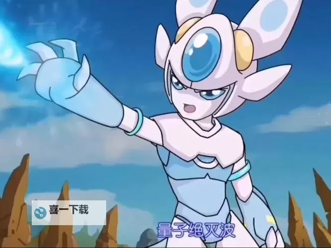 赛尔号卡修斯进化是哪一集？详细剧情解析与集数介绍图1