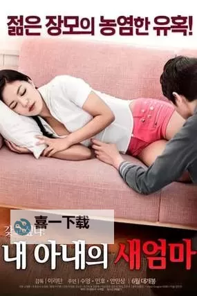 婷婷五月四方播播网：精彩纷呈的成人内容平台推荐图1